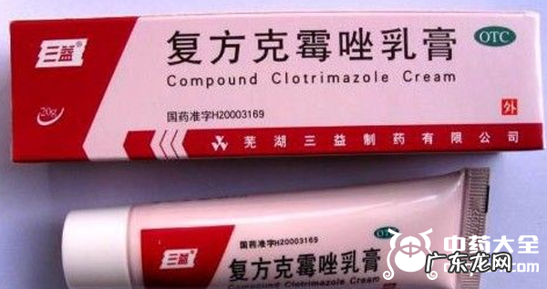 香港脚怎么治最好最快,治疗香港脚的偏方