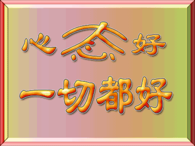 老年人保护听力,日常生活要注意哪些行为? 老年人对听力的保健