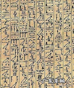 关于埃及,有哪些有趣的事? 埃及一些有趣的事情