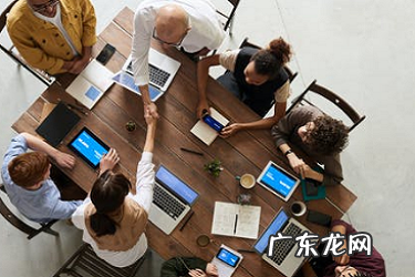 引力魔方定向人群如何出价?有哪些方式?