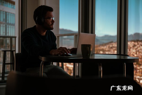 支付宝城市保怎么退订?没有的怎么买?