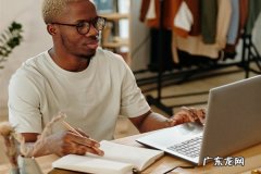 闲鱼延迟收货能延多久？怎么让对方收货？