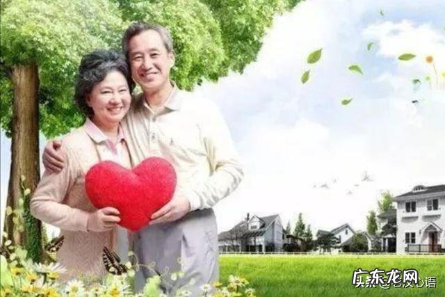 半路在一起的夫妻真的合适吗 半路夫妻走到一起,能幸福吗?