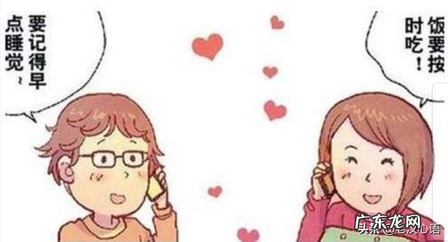 半路在一起的夫妻真的合适吗 半路夫妻走到一起，能幸福吗？