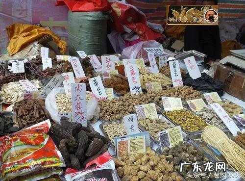 广场摆地摊卖的中药材为什么那么便宜，能买吗？