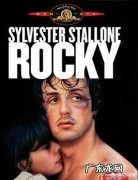 有哪些超励志的、鼓舞人心的电影值得推荐呢？