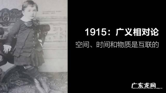 引力波是什么东西?对人类有什么影响?