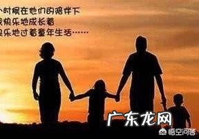 家庭教育中,爸爸的角色重要还是妈妈的角色重要