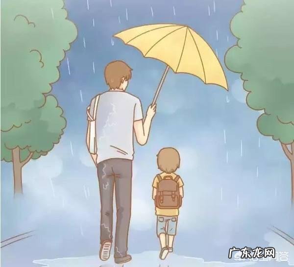 家庭教育中,爸爸的角色重要还是妈妈的角色重要