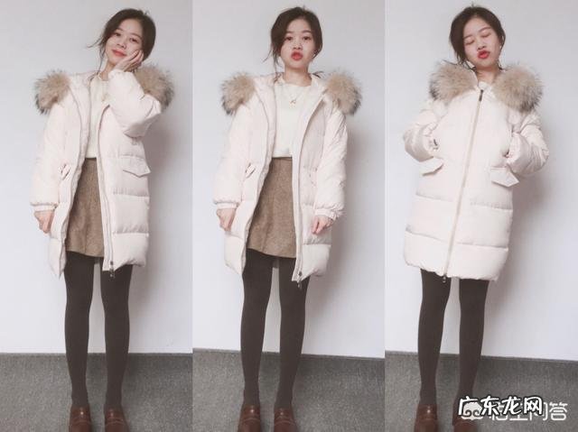 女生身高150体重80，该怎样穿搭？