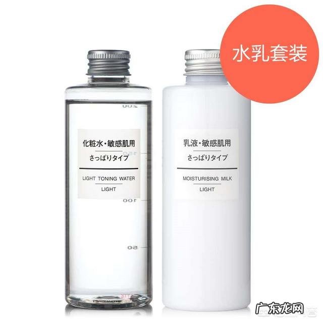 敏感肌肤用什么护肤品最安全?