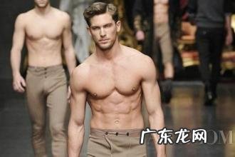 男孩子怎样才能拥有纤细的腰?