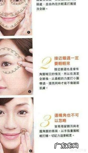 你会经常给皮肤去角质吗，你对去角质怎么理解