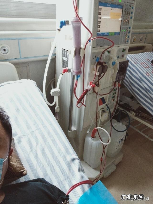 我想说尿毒症患者透析九年了还有未来吗