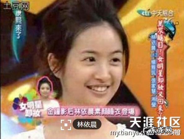 哪些明星的素颜,给你的感觉很惊艳