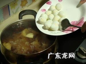 广东人爱喝的糖水到底是怎么做的呢?