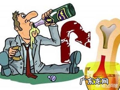 髋关节疼痛是股骨头坏死了吗股骨头坏死有哪些表现