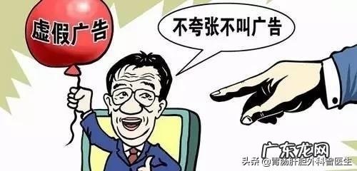 怎样才能有效提高抗癌能力?