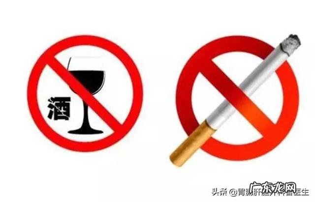 怎样才能有效提高抗癌能力?