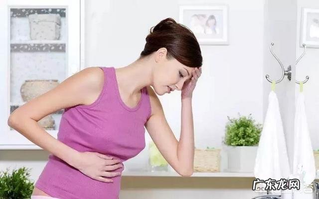 为什么来月经的时候会心情不好?