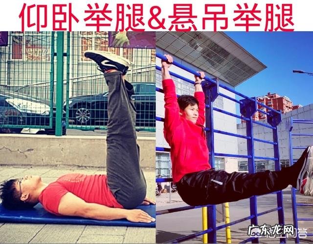 八块腹肌为什么一半明显,一半不明显呢?