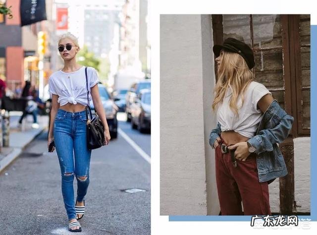 白T恤怎么搭才能穿出时尚感?