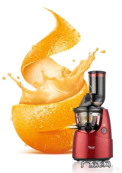 关于原汁机,韩国NUC原汁机哪款性价比最高?