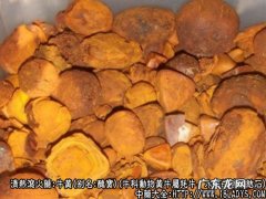 牛黄图片_牛黄的功效与作用