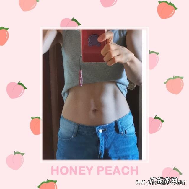 最近开始减肥,该避免什么误区?