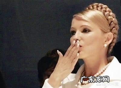 世界上漂亮的女总理和总统有哪些?