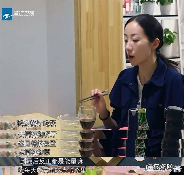 你们怎样看待韩雪不吃午餐的方法？