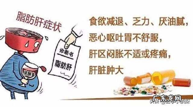 甲状腺手术有哪些后期影响