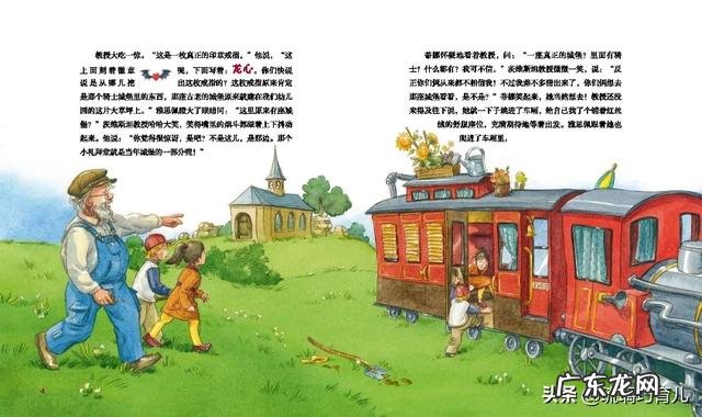 有人说看绘本会造成文字阅读力下降,你觉得呢?