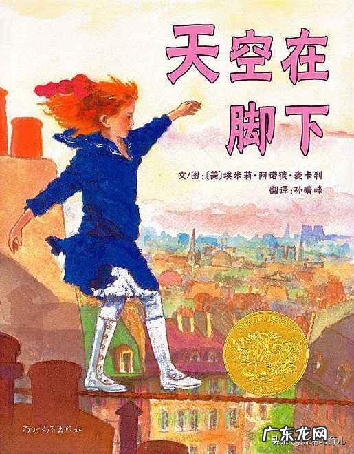 有人说看绘本会造成文字阅读力下降,你觉得呢?