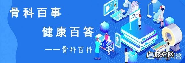 膝关节骨质增生,软骨能再生修复吗?