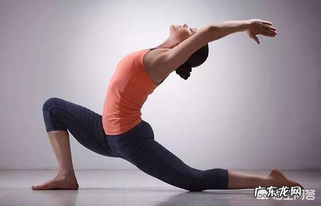 怎样通过瑜伽来稳定骨盆呢?