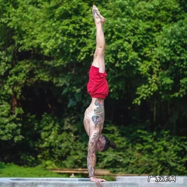 怎样通过瑜伽来稳定骨盆呢?