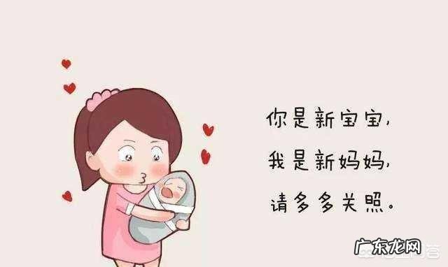 产后坐月子需要注意哪些,如何科学快速瘦回小蛮腰?