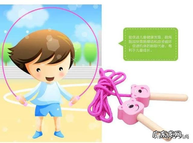 小孩在家星期一到星期五适合做什么运动？