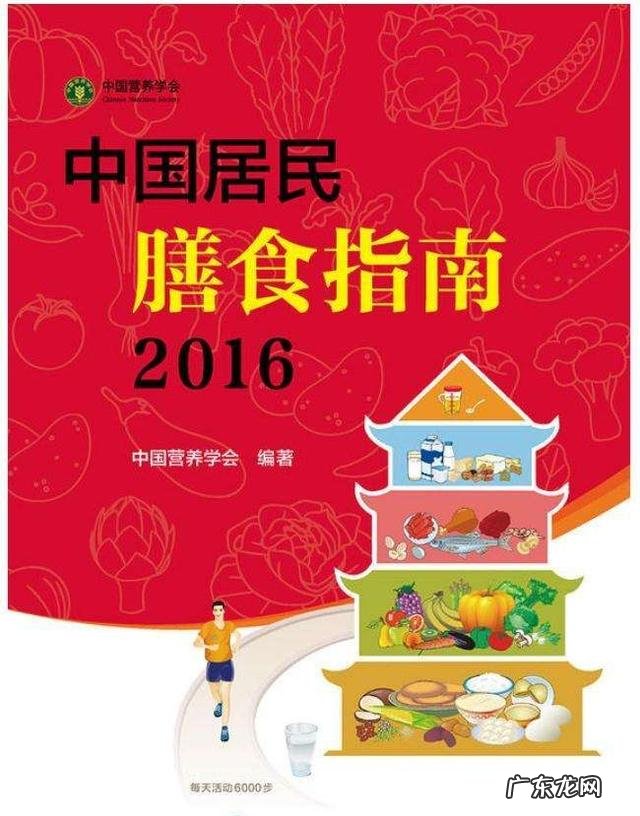 上夜班下班时，吃什么早餐又快又有营养？