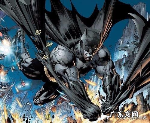 DC的力量等ji分别是什么?