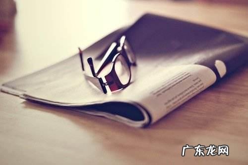 对于现在网络新闻错字百出你怎么看