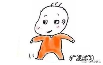 婴幼儿0-12个月生长发育参考标准