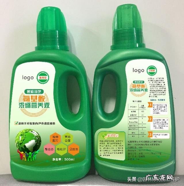 啤酒可不可以当肥料来浇植物？