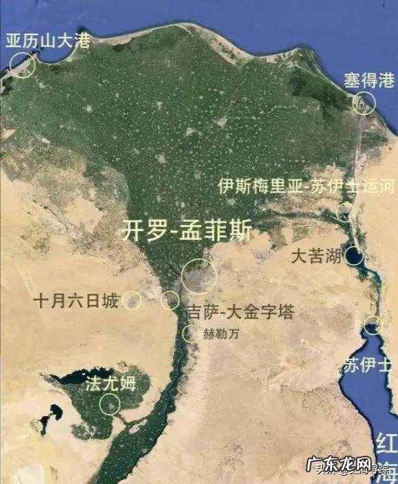 埃及人口超过1亿,今后会如何发展? 埃及怎么养活1亿人口的