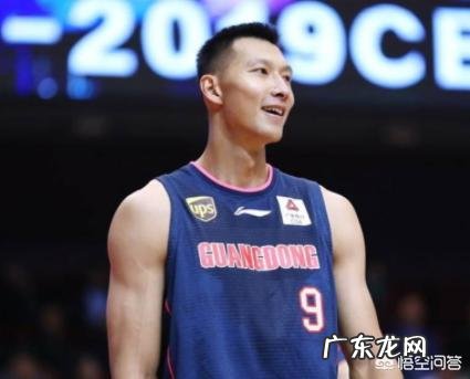 易建联对位韩德君有什么优势?