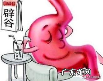 减肥完全素食对身体是否健康？