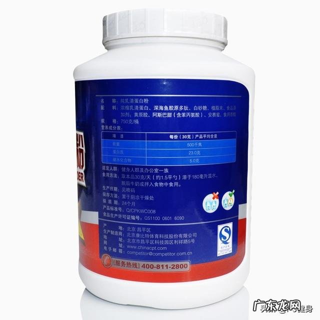 乳清蛋白粉和增肌蛋白粉那种好?又该怎么服用,谢谢大神们?