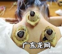 有糖尿病的人能用艾灸吗?