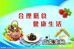 有哪些简单可靠的降低血尿酸水平的方法